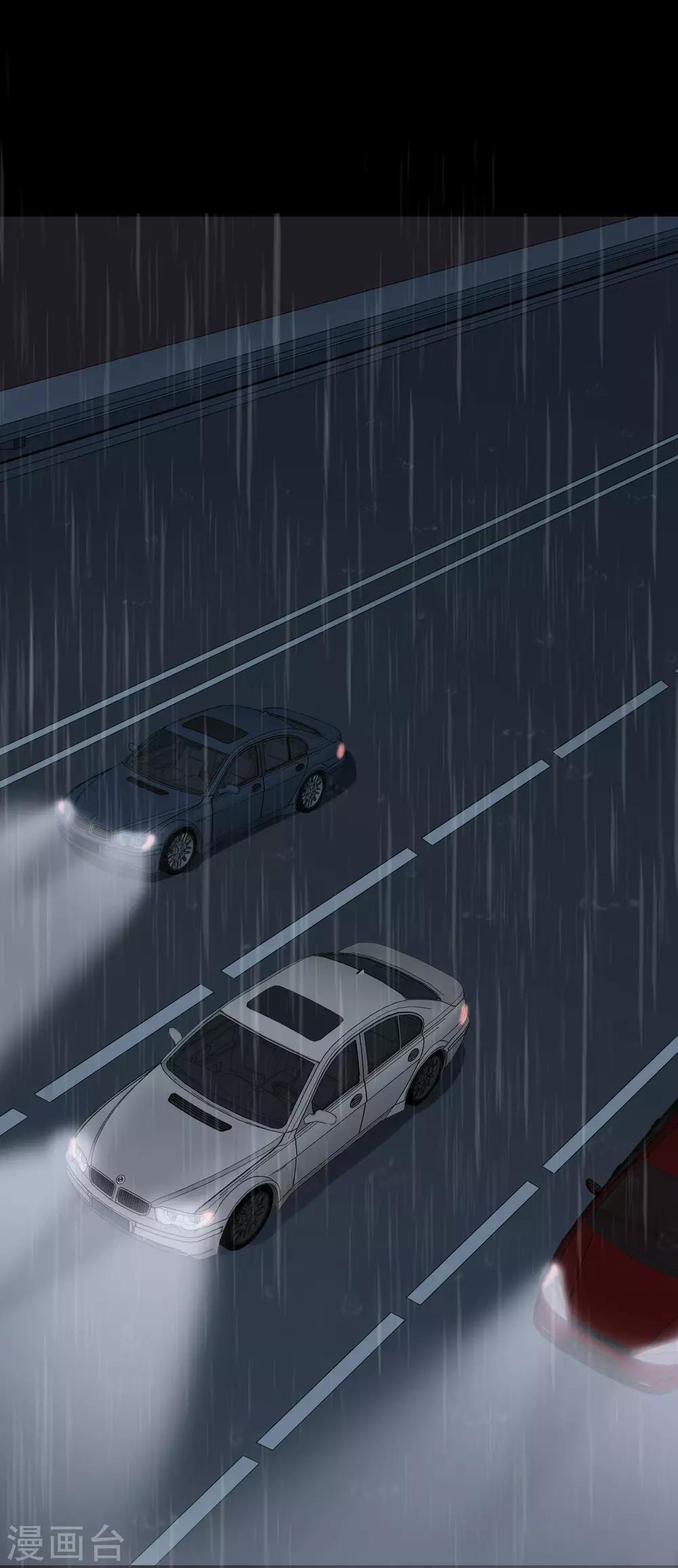 第36话 柳家的往事3-第38话