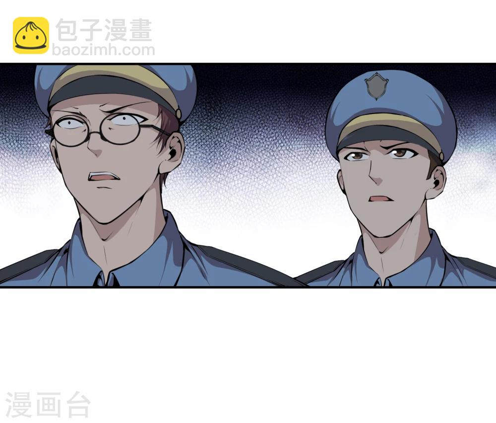 第40话 不死骷颅-第42话