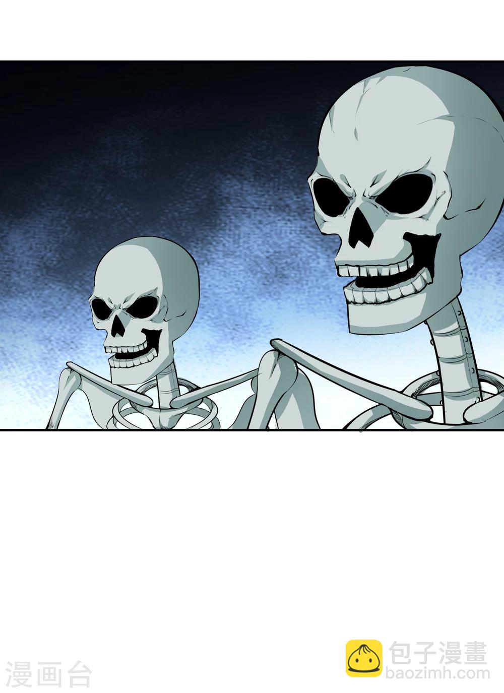 第40话 不死骷颅-第42话