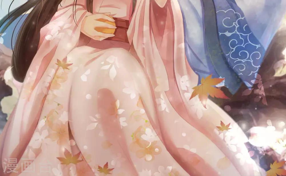 第13话 林家藏宝人人知-第14话