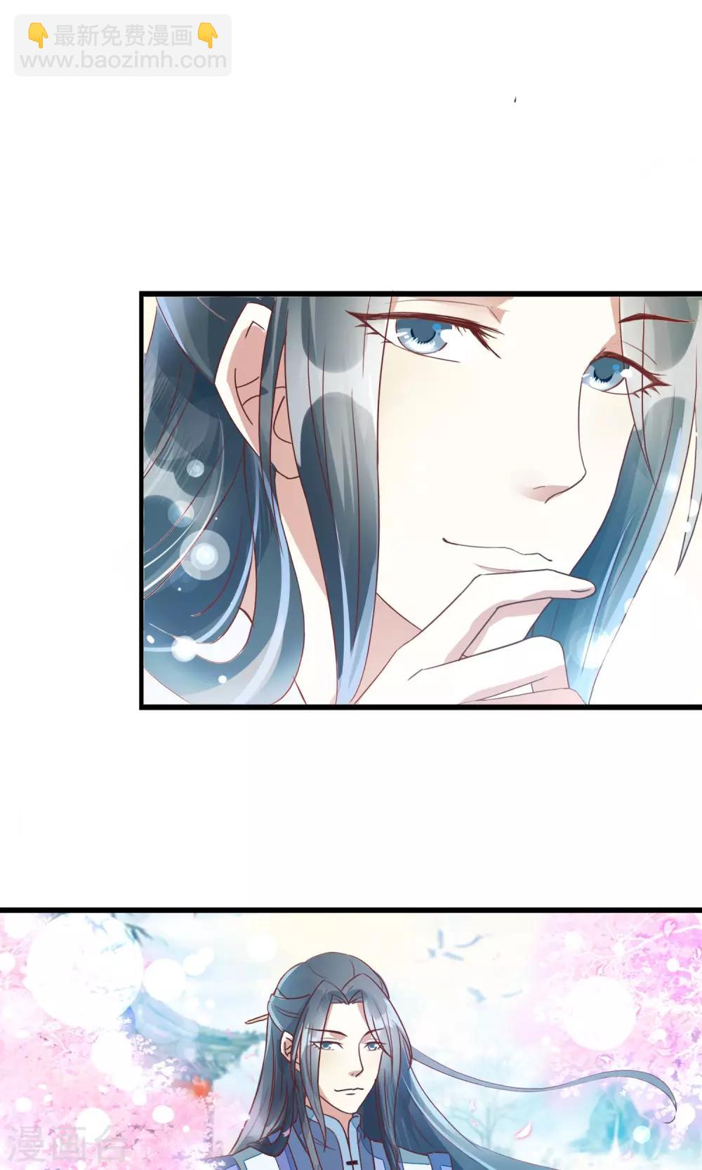 第15话 街上贩卖油焖笋-第16话