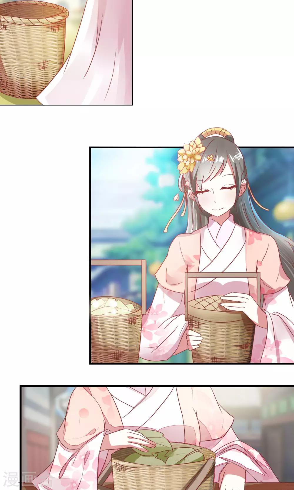 第15话 街上贩卖油焖笋-第16话