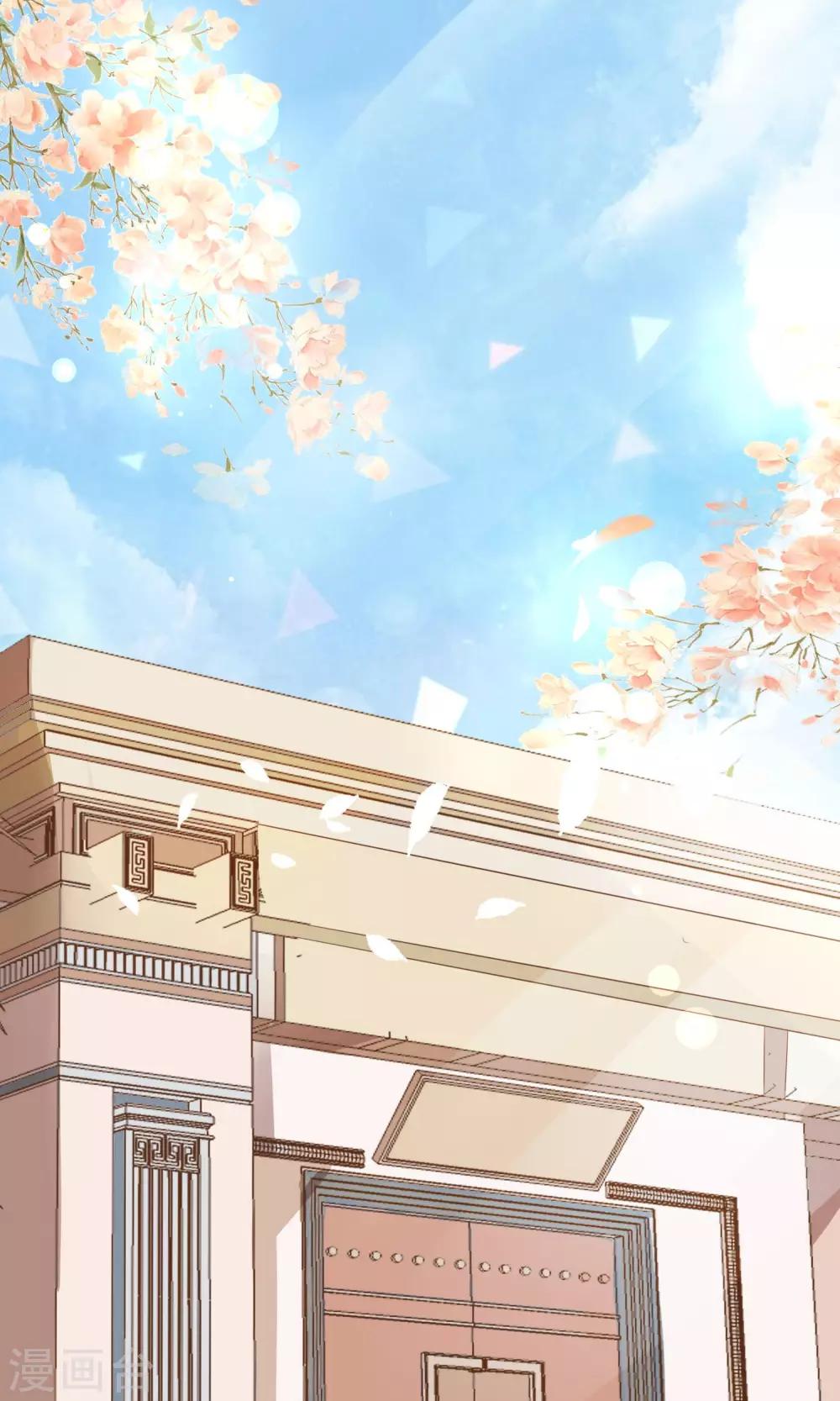 第21话 书读到狗肚子里-第22话