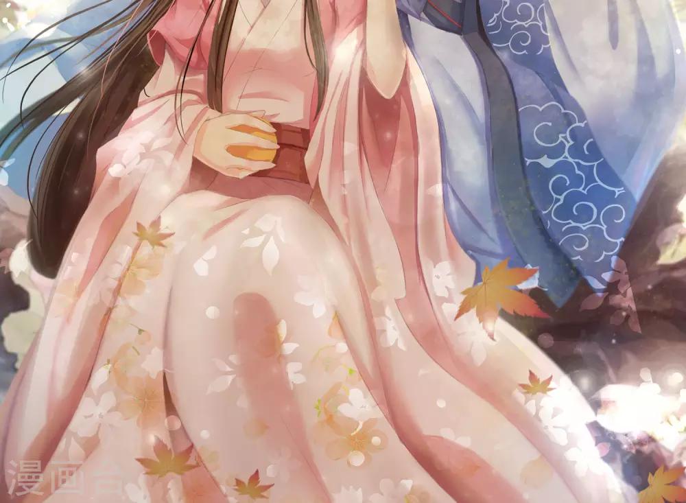 第21话 书读到狗肚子里-第22话