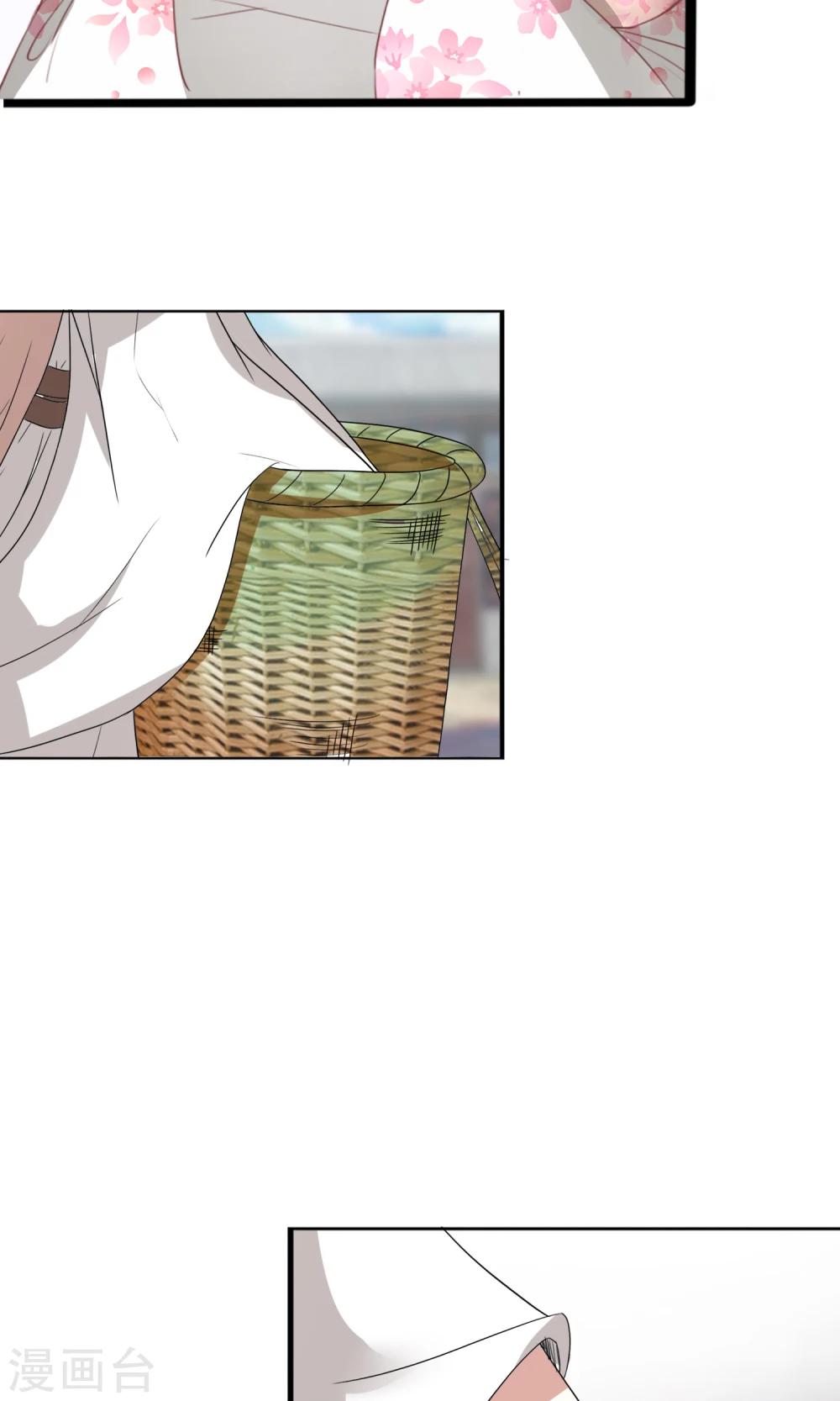 第27话 美食的诱惑-第28话