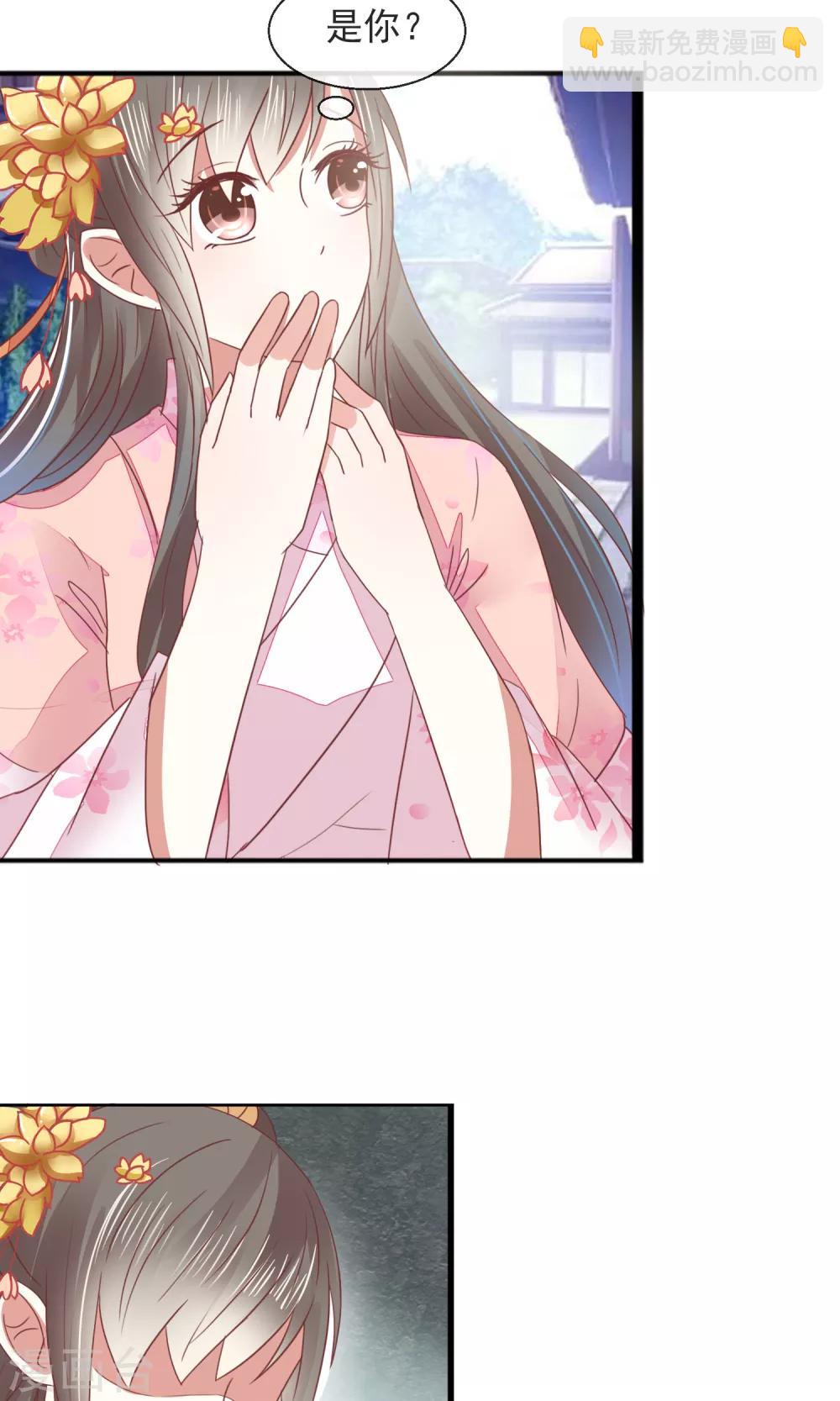 第27话 美食的诱惑-第28话