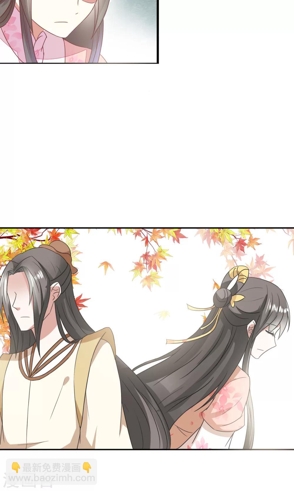 第27话 美食的诱惑-第28话