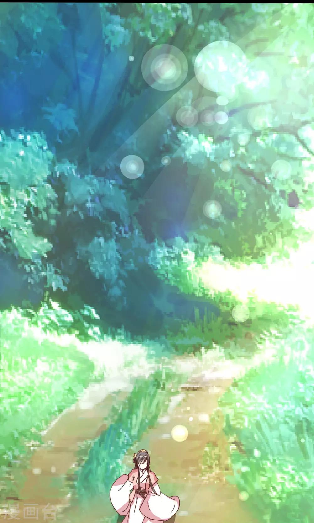 第27话 美食的诱惑-第28话