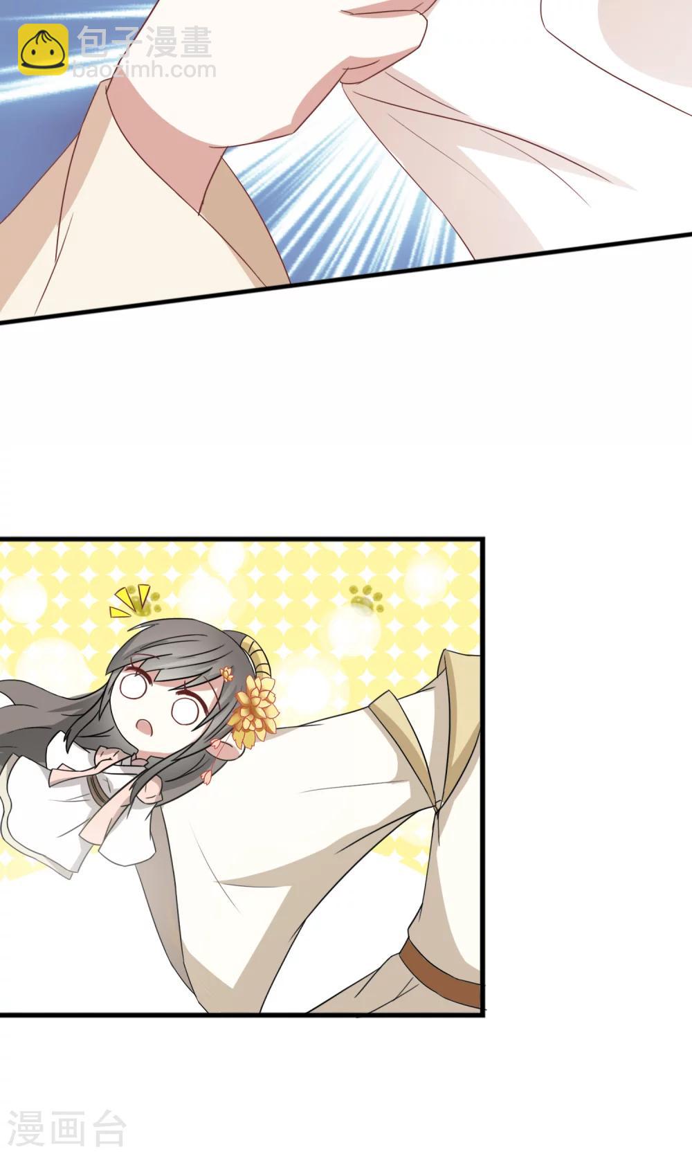 第27话 美食的诱惑-第28话