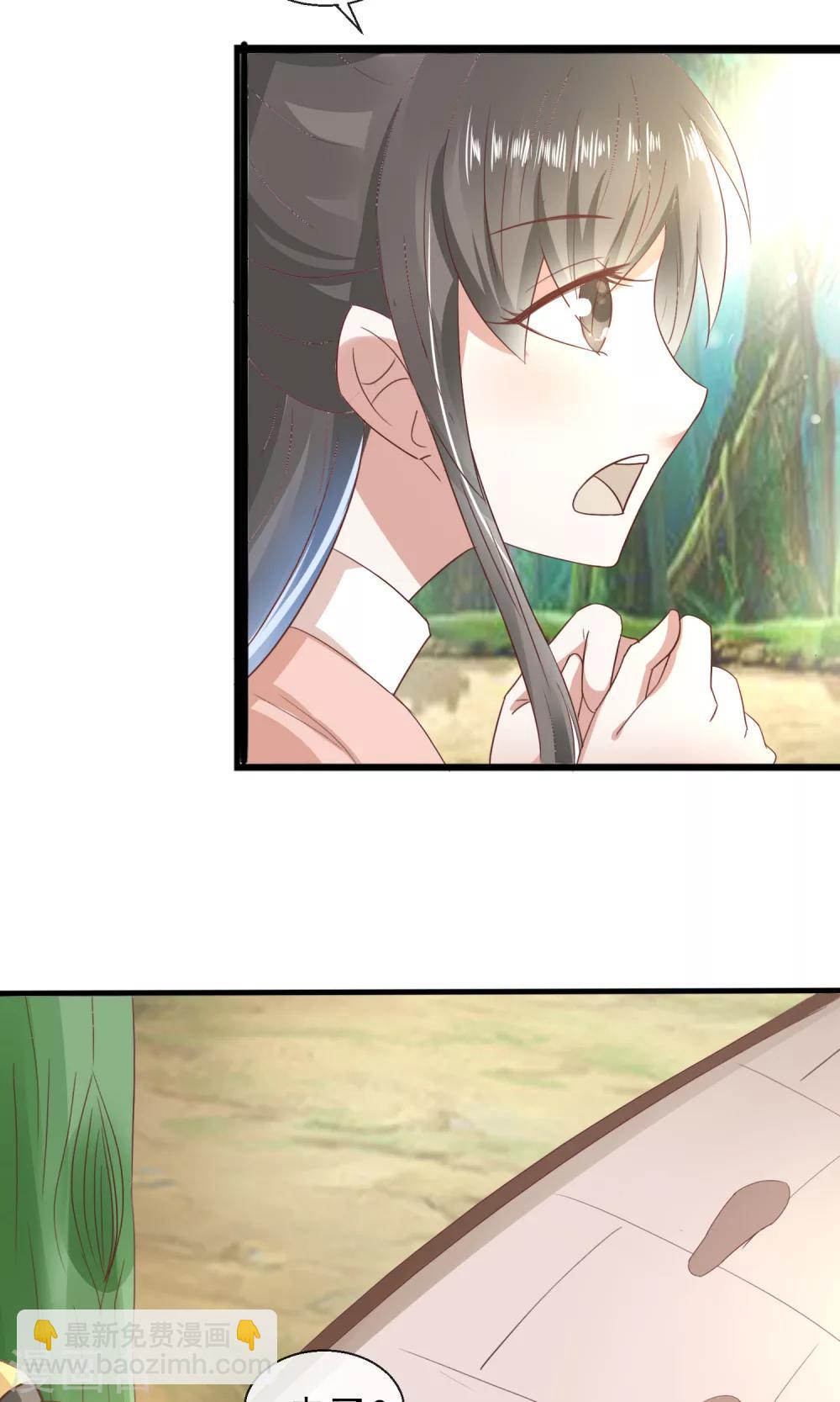 第27话 美食的诱惑-第28话