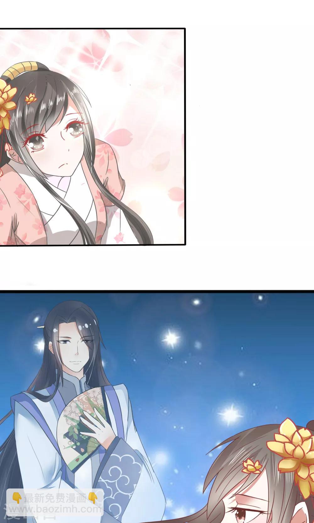 第27话 美食的诱惑-第28话