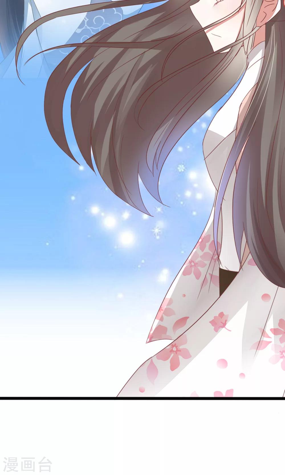 第27话 美食的诱惑-第28话