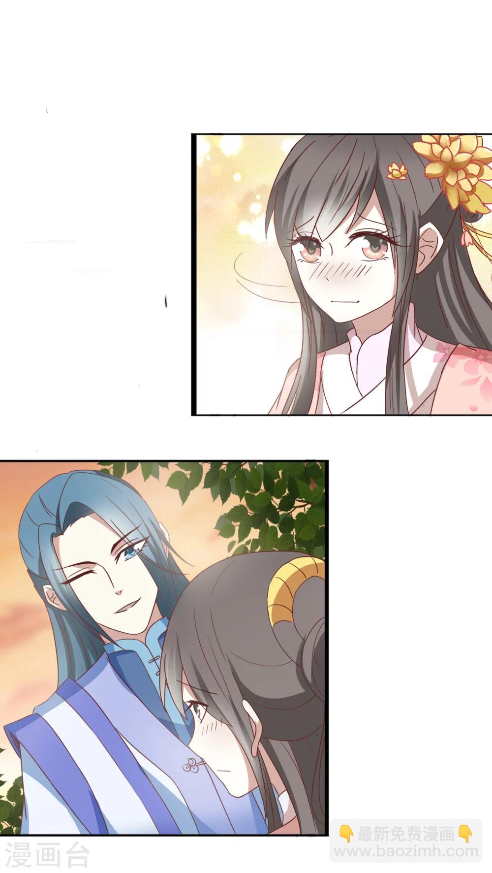 第37话 遇袭-第38话