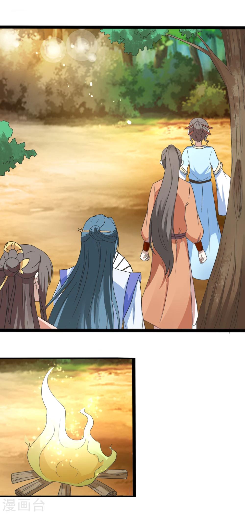 第37话 遇袭-第38话