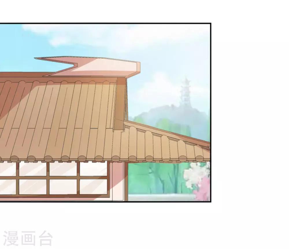 第40话 上门找茬-第42话