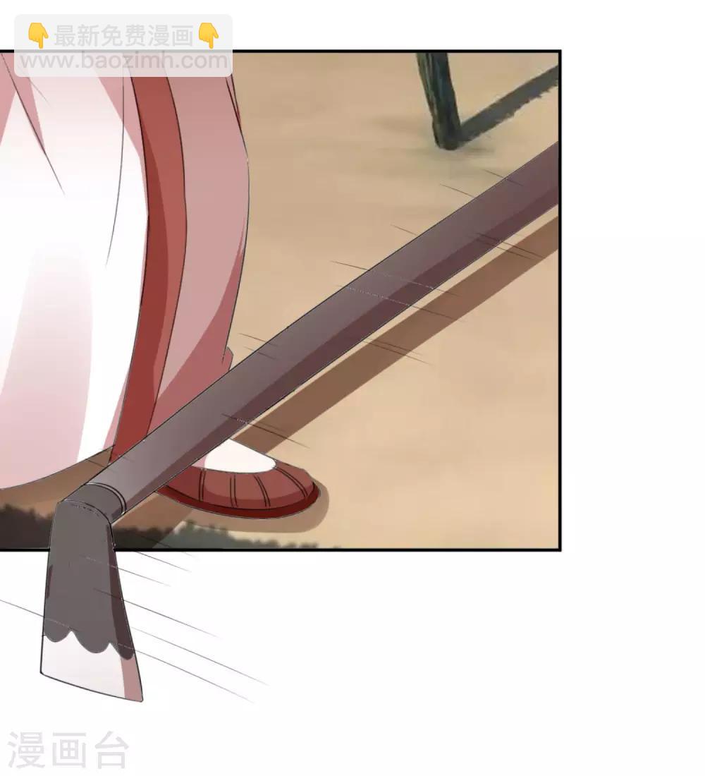 第40话 上门找茬-第42话