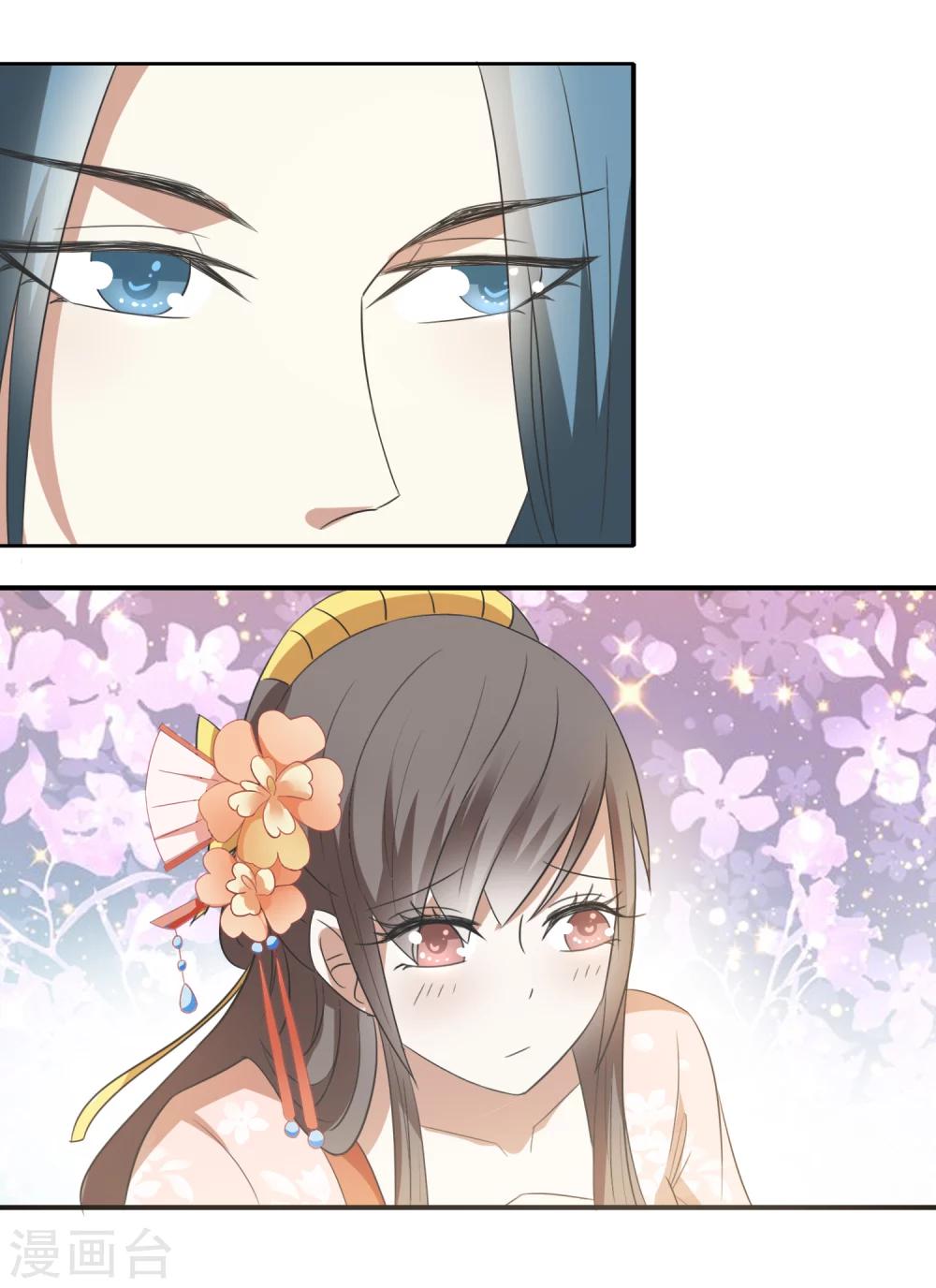 第50话 少接触-第52话