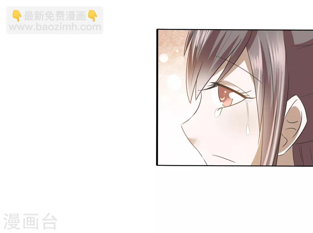 第64话 旧事-第66话