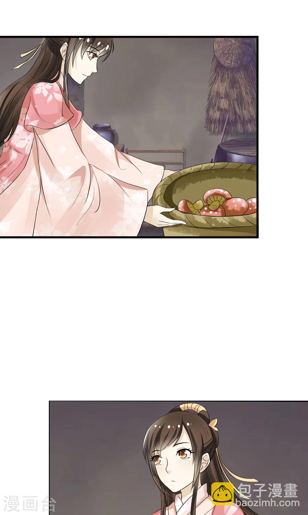 第7话 当面对质无凭证-第8话