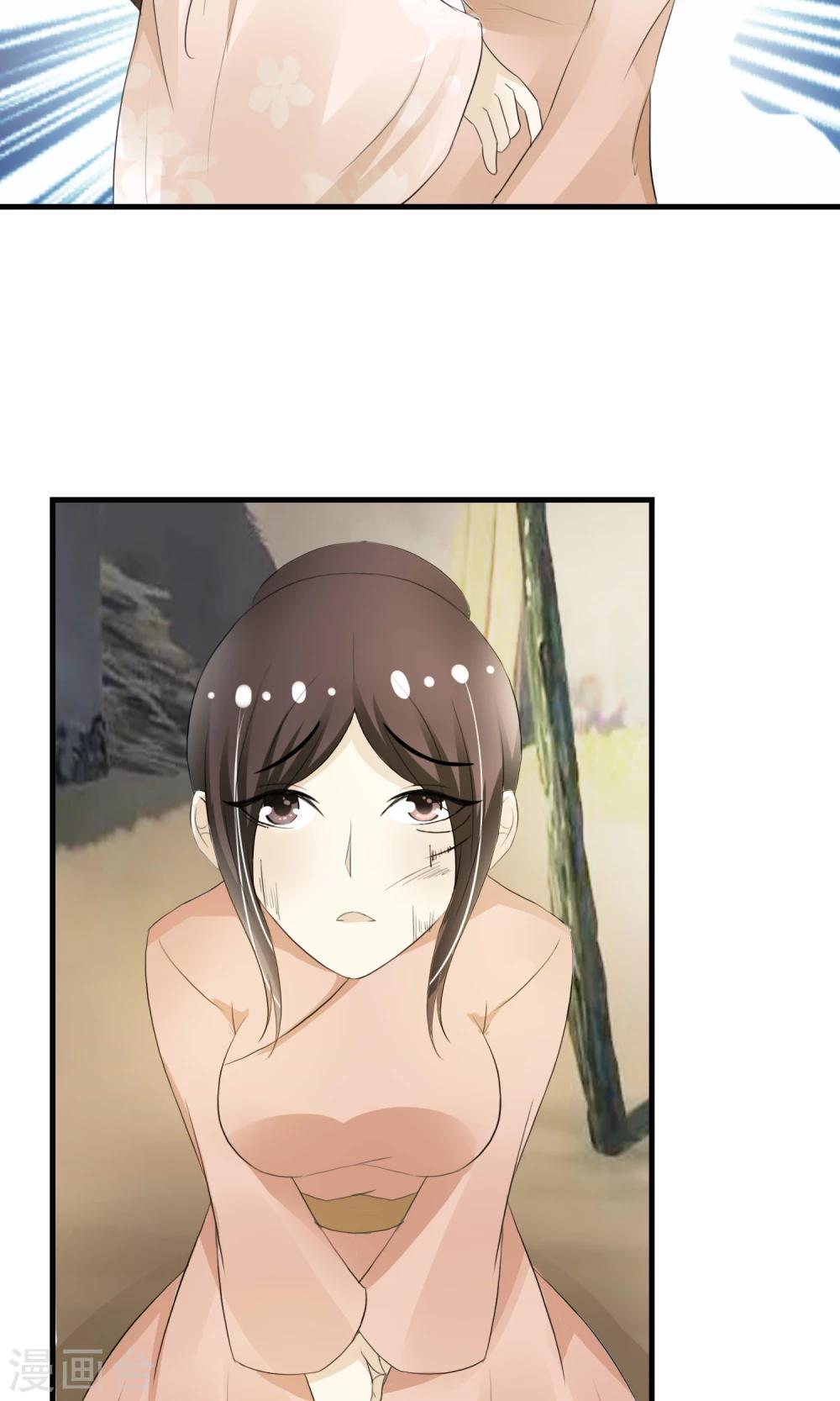 第7话 当面对质无凭证-第8话