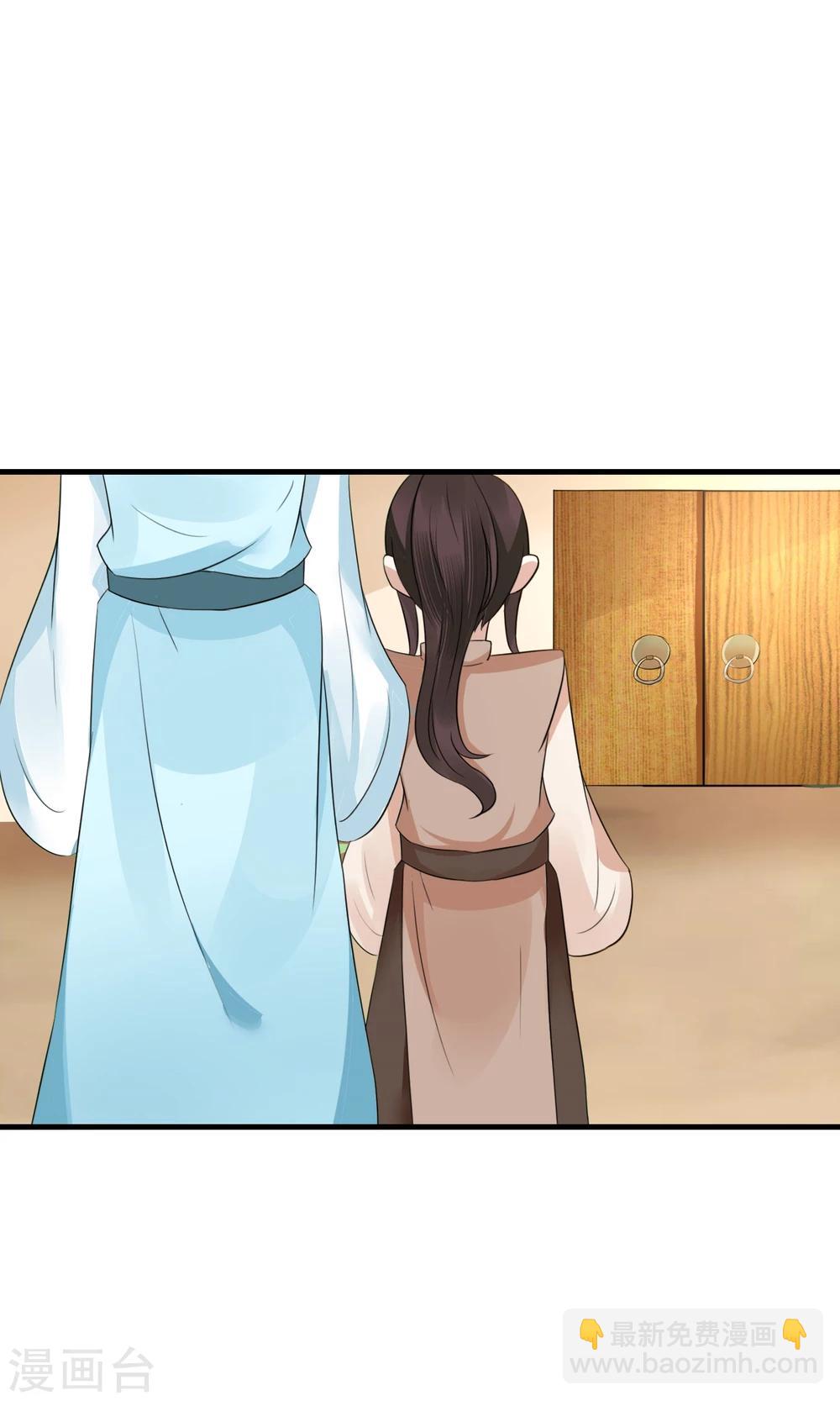 第7话 当面对质无凭证-第8话