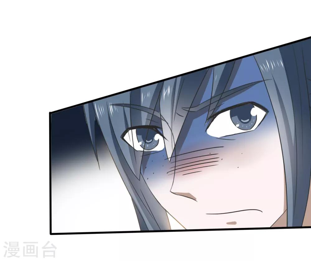 第70话 人证-第72话