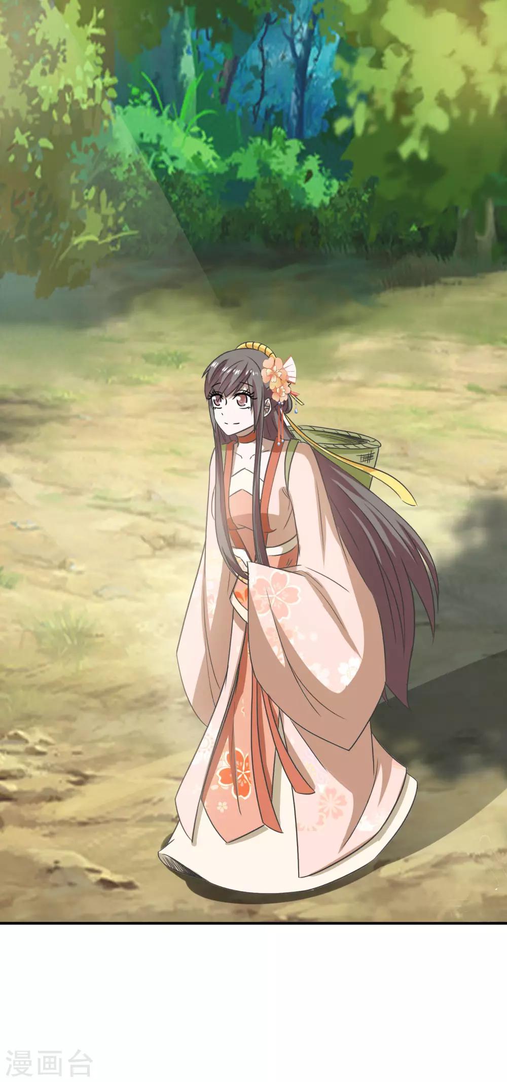 第76话 你真的是我认识的笑笑吗？-第78话