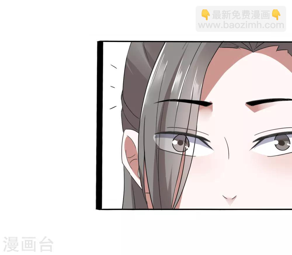 第78话 周氏被带走-第80话