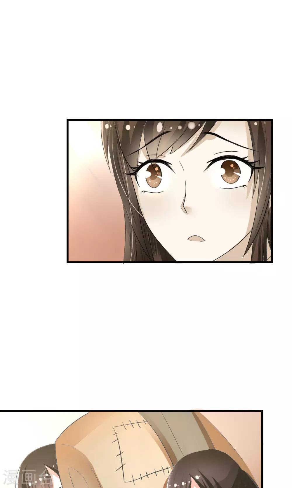 第9话 雪中送炭方家人-第10话