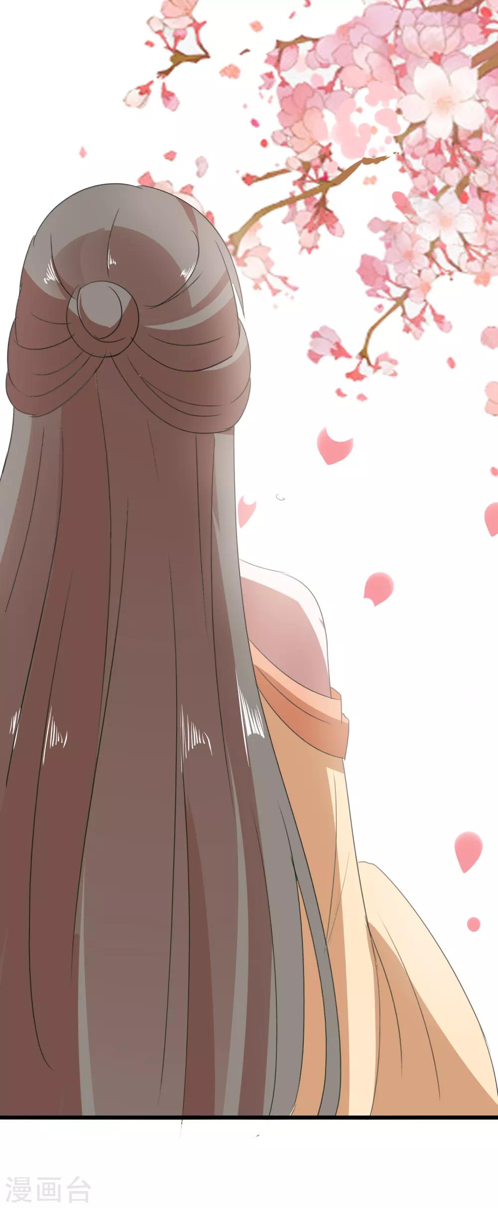 最终话 来洛阳找我-第100话