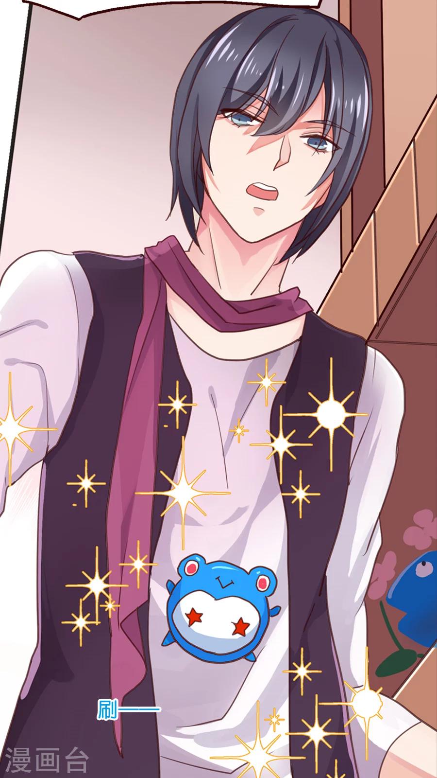 第16话 终极法宝的使用代价-第16话