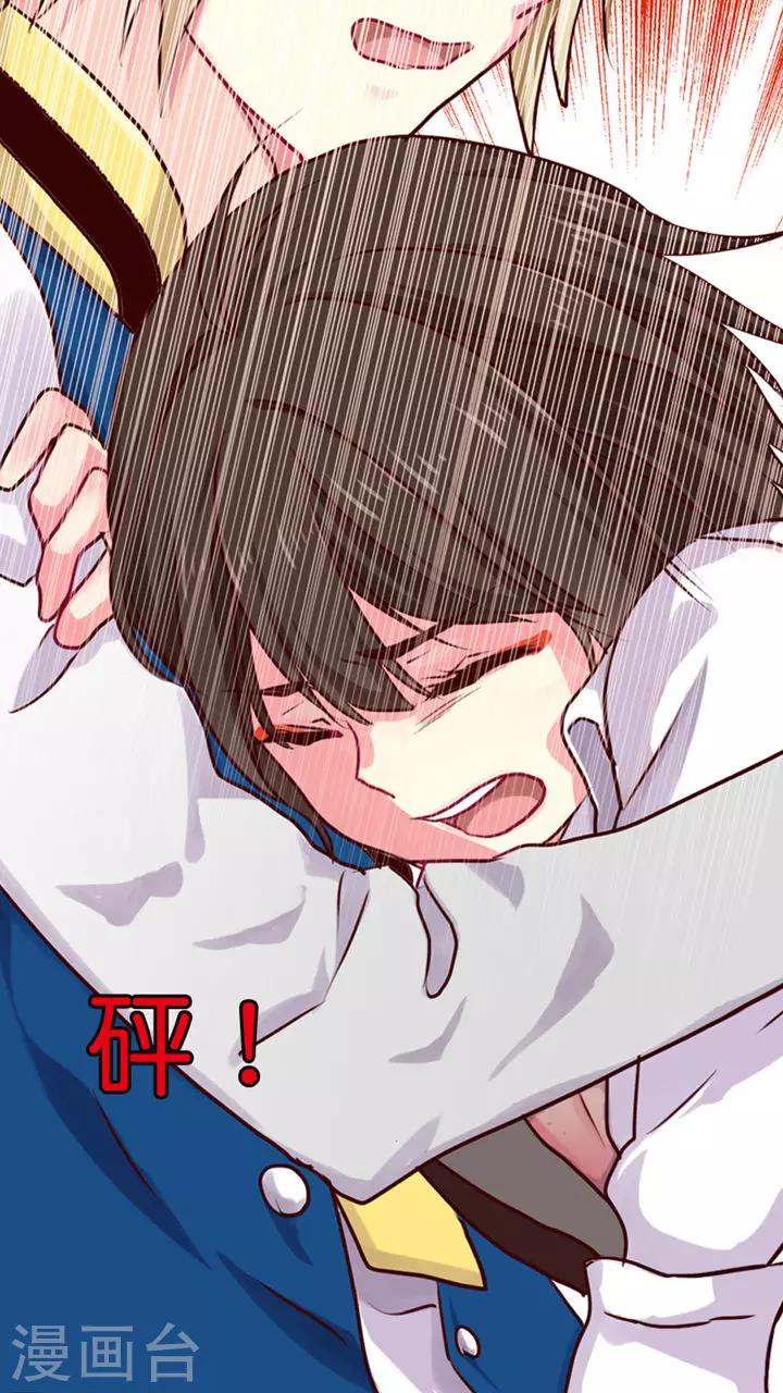 第22话 灵烨！危在旦夕！-第22话