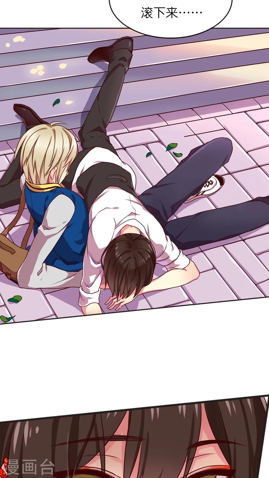 第22话 灵烨！危在旦夕！-第22话