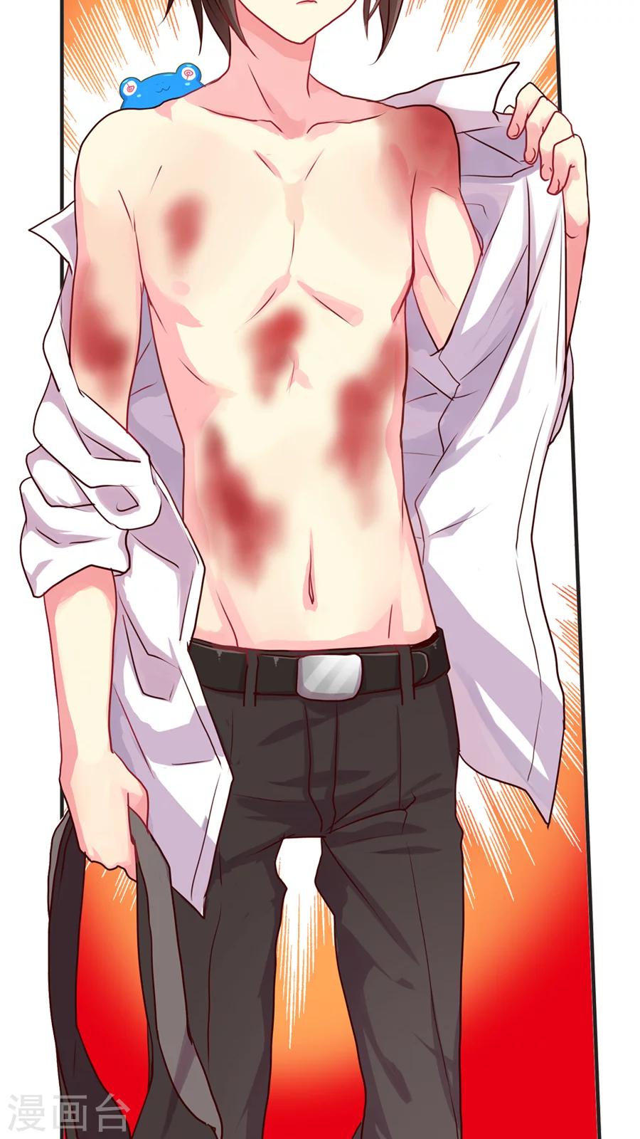 第24话 影的决策&mdash;&mdash;能活着就行-第24话