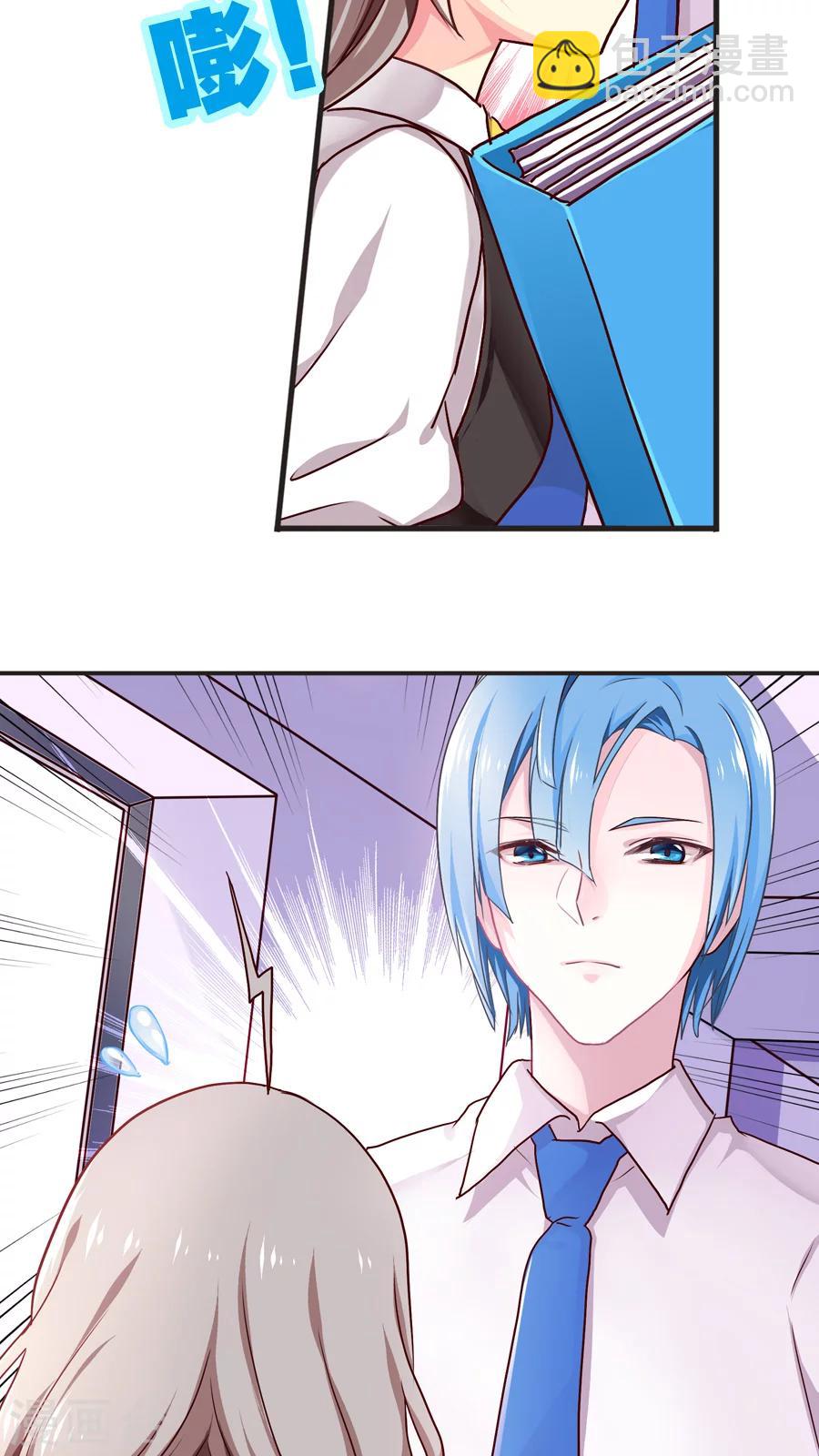 第28话 切断缘分大作战-第28话