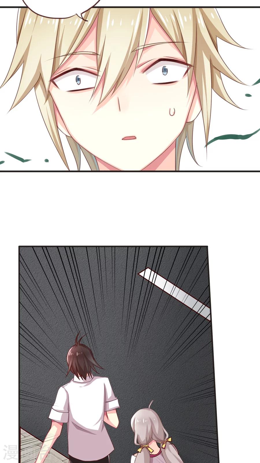 第50话 即将来临的风暴-第50话