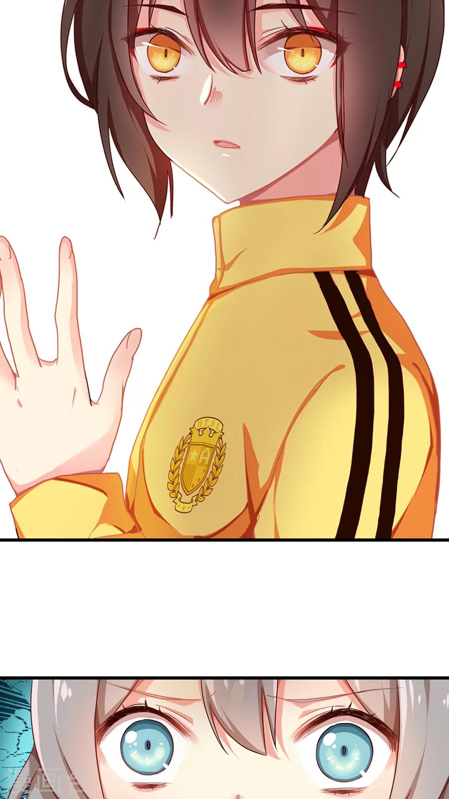 第6话 能动手就绝不动口-第6话