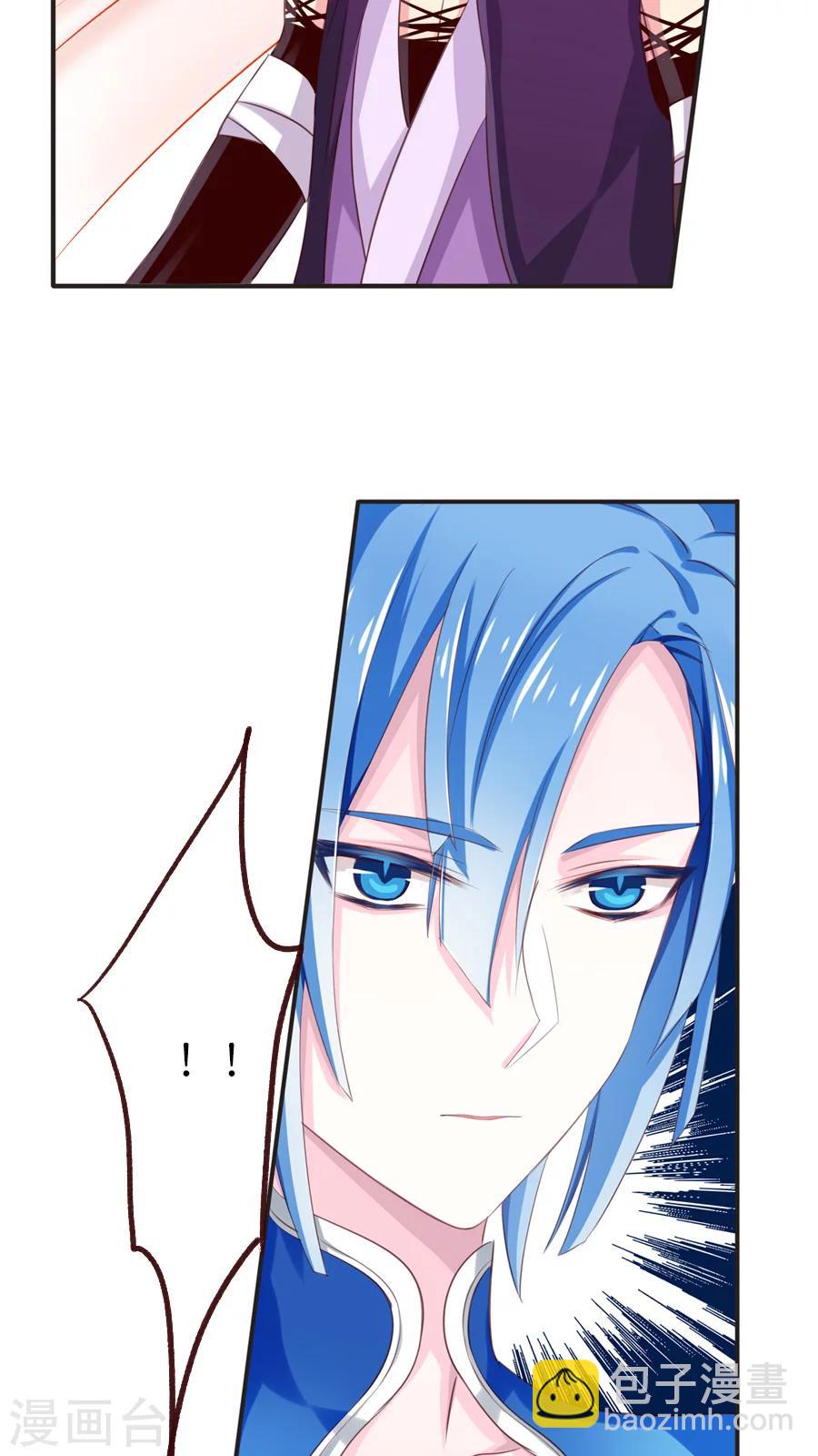 第62话 即将实现的愿望-第62话