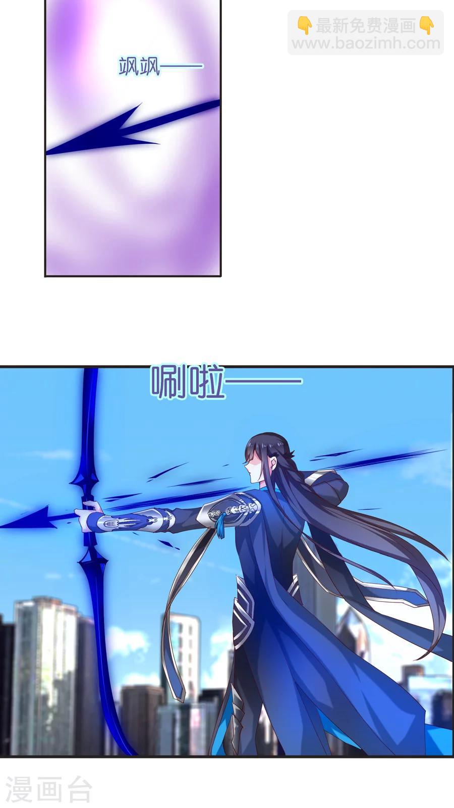 第66话 就这样完结吗？-第66话