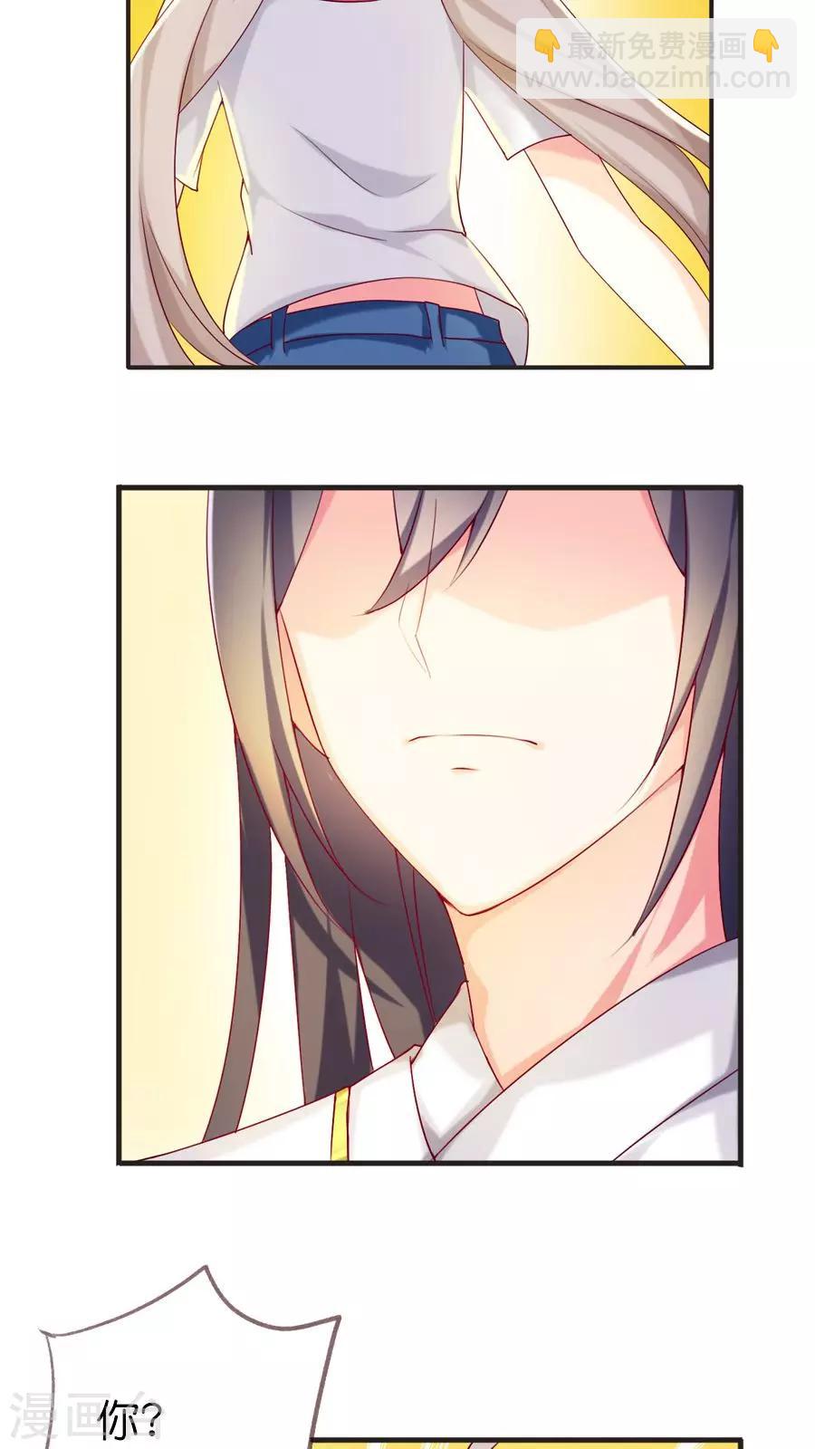 第70话 新的旅程（上）-第72话