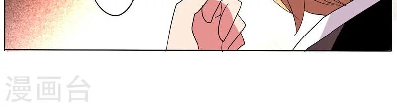 第52话-第52话