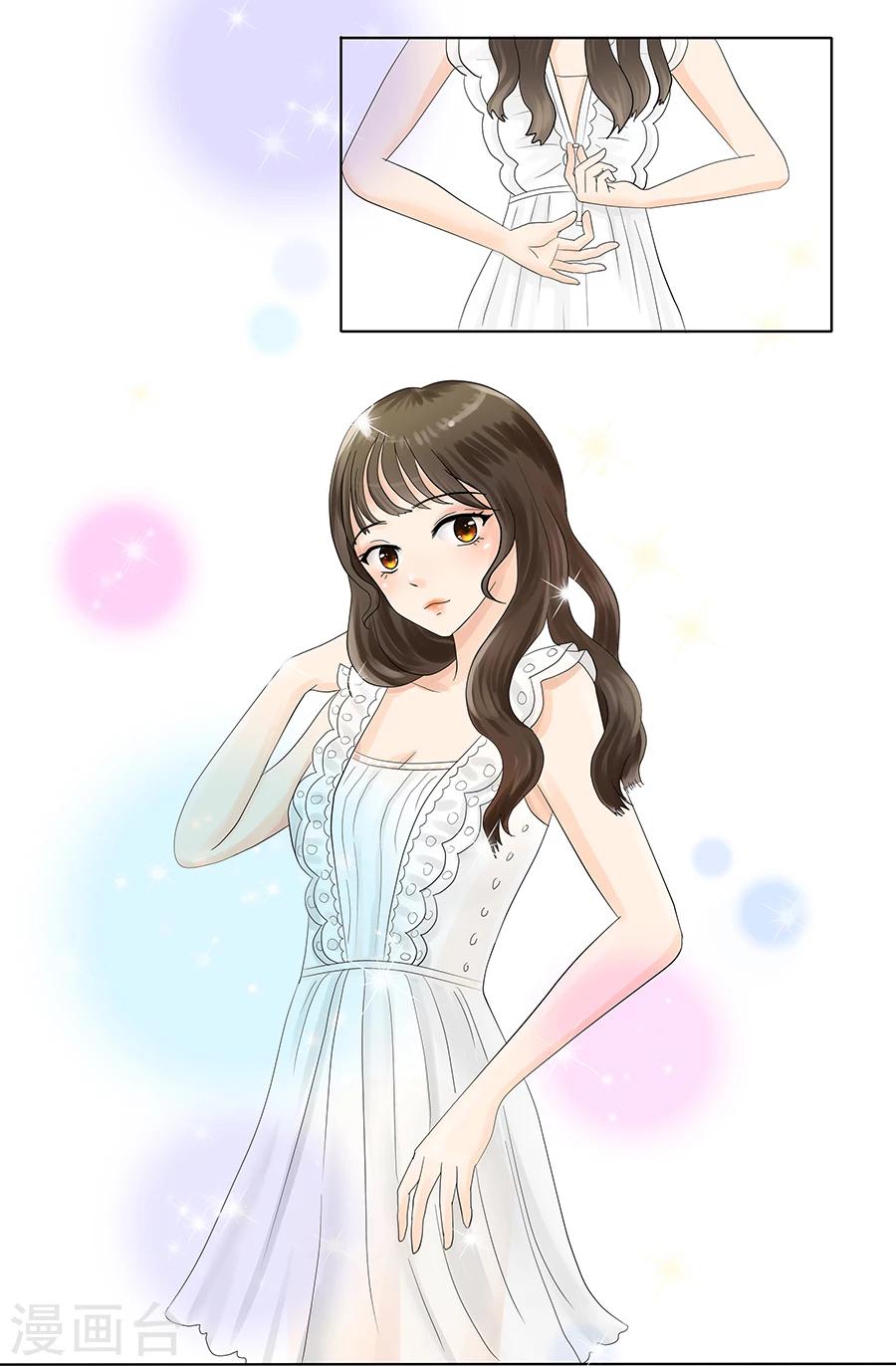 第12话 还是黑化前夕-第12话