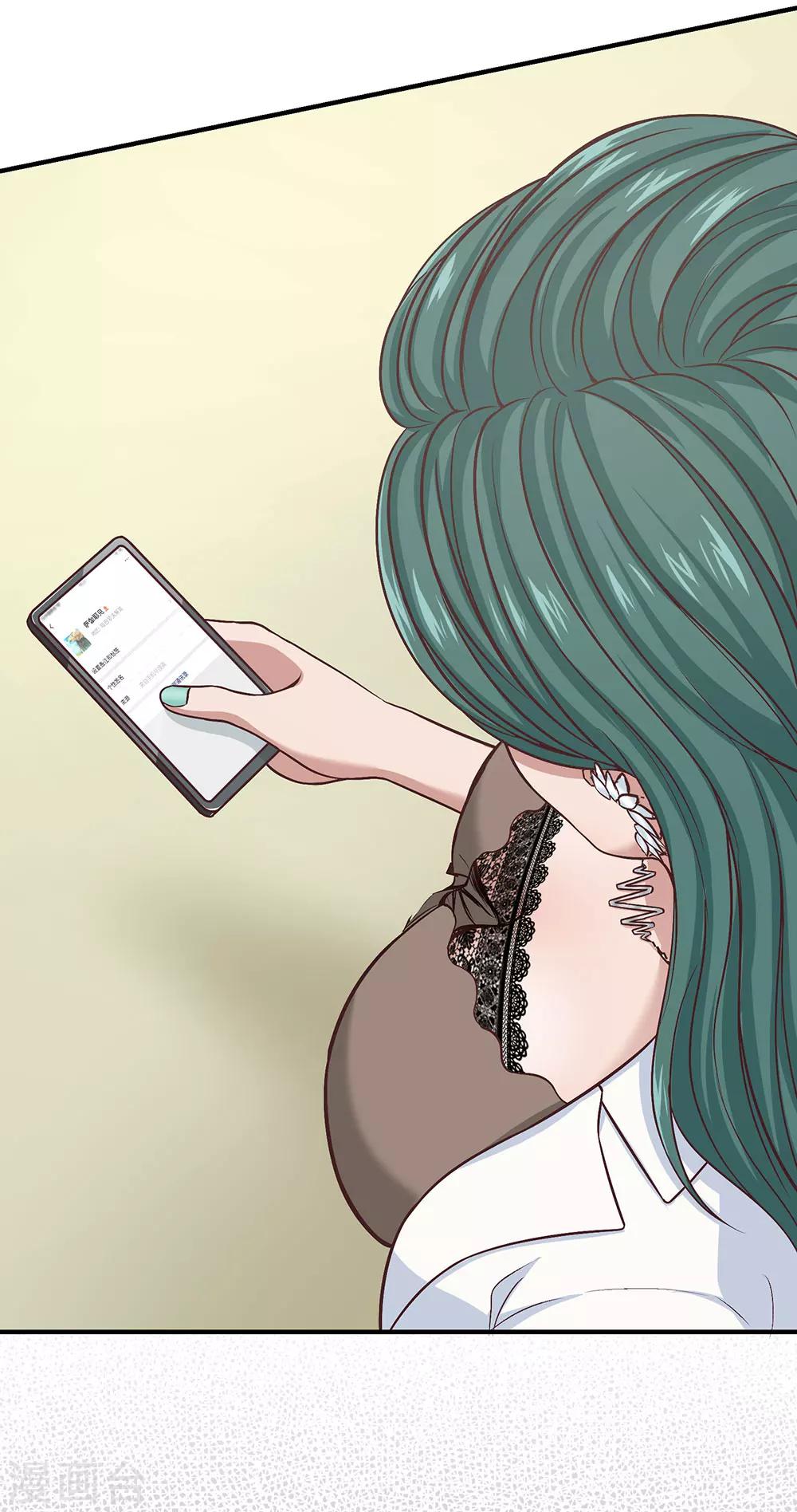 第11话 噩梦-第12话