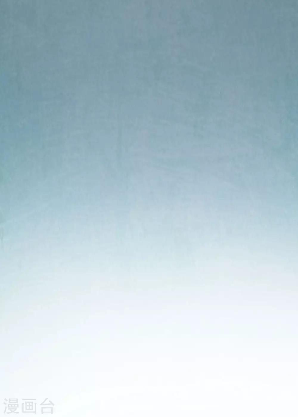 第15话 不入虎穴焉得虎子(1/2)-第16话