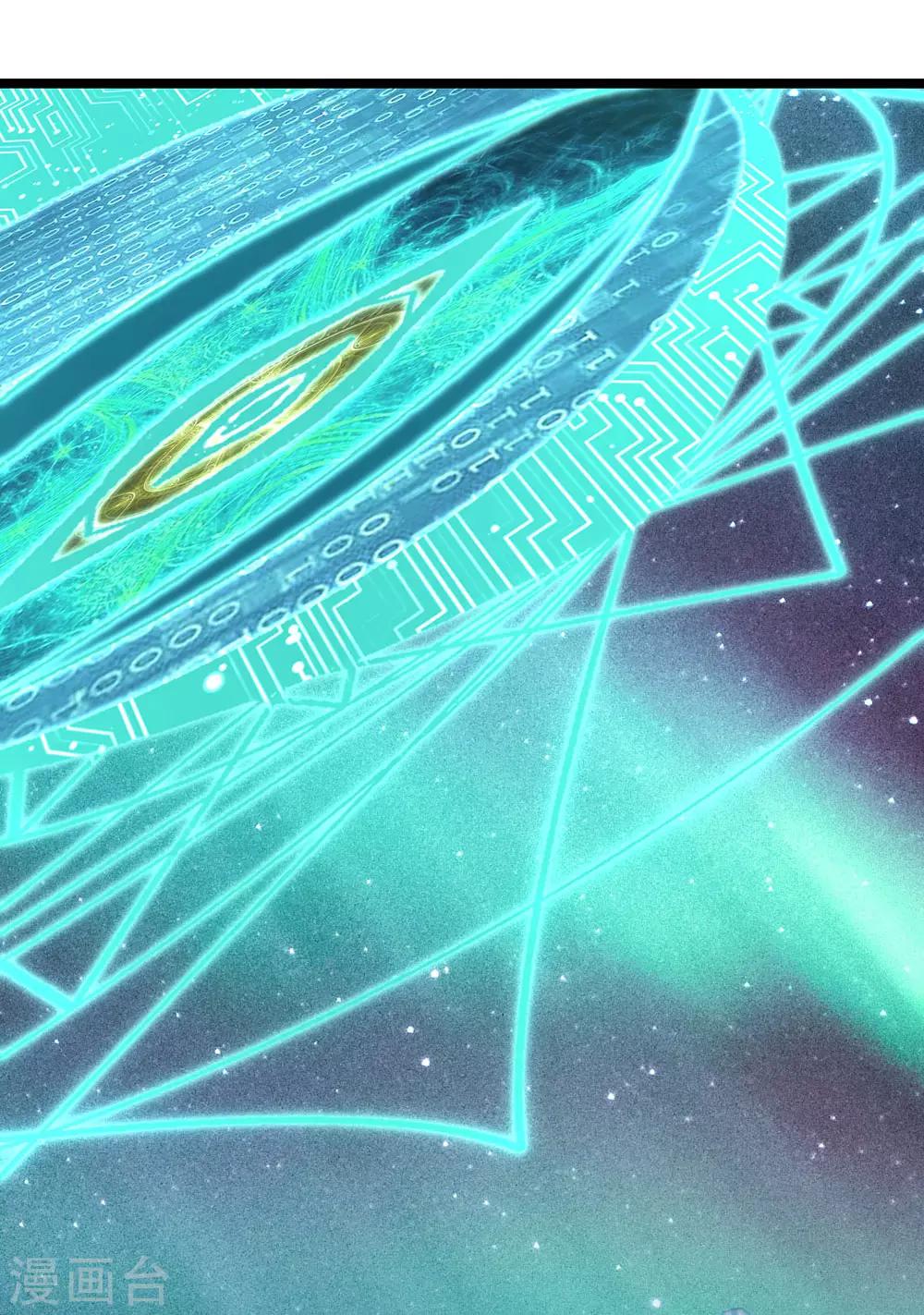 第17话1 我们的战场-第18话