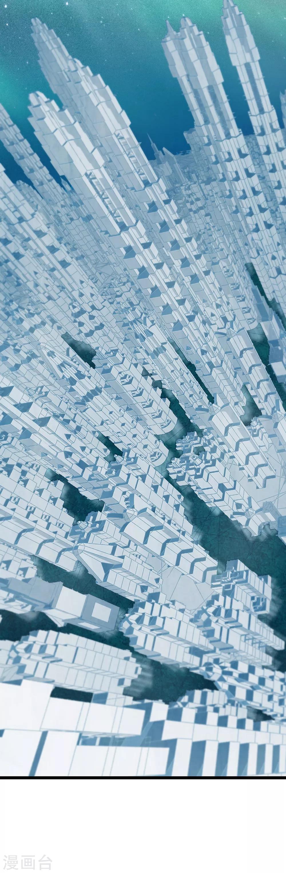 第17话1 我们的战场-第18话