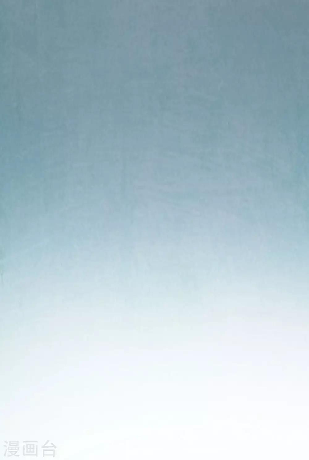 第22话 大气生物-第24话