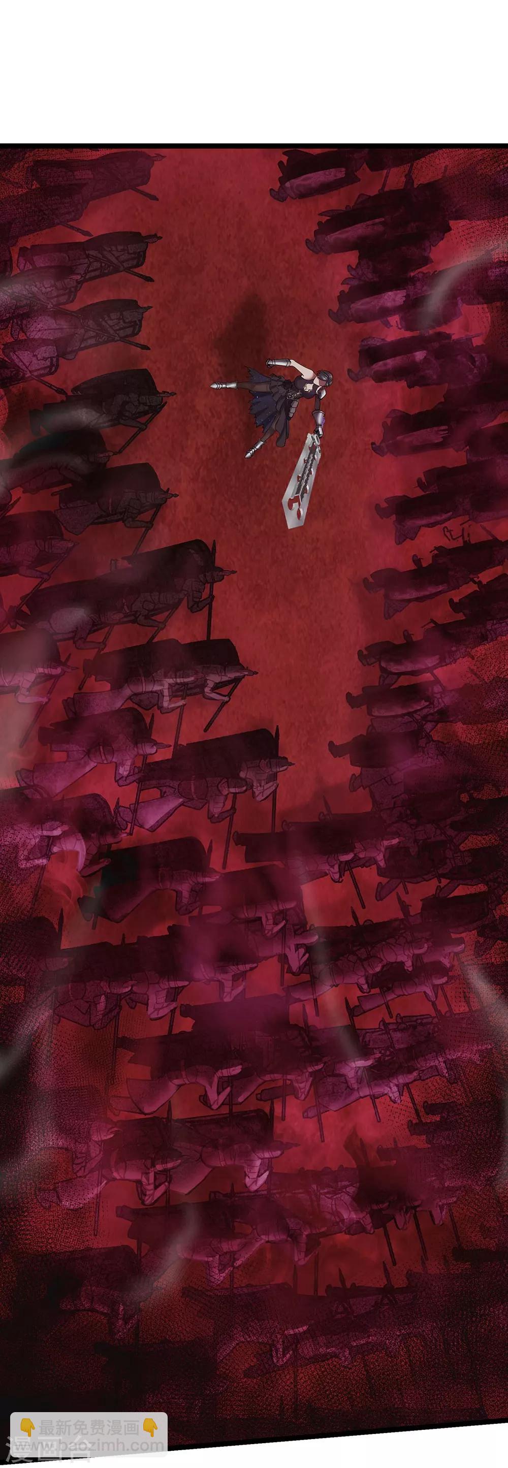 第25话 十二生肖为何有龙-第28话