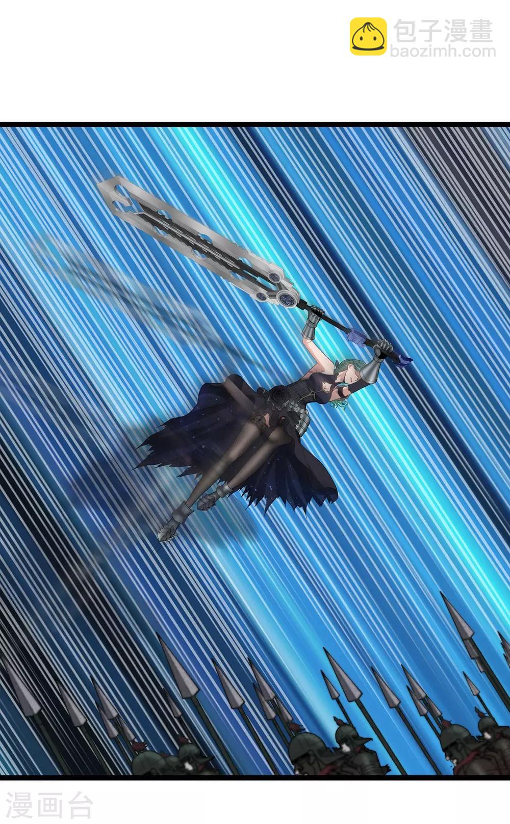 第27话 红鲱鱼谬误(1/2)-第30话