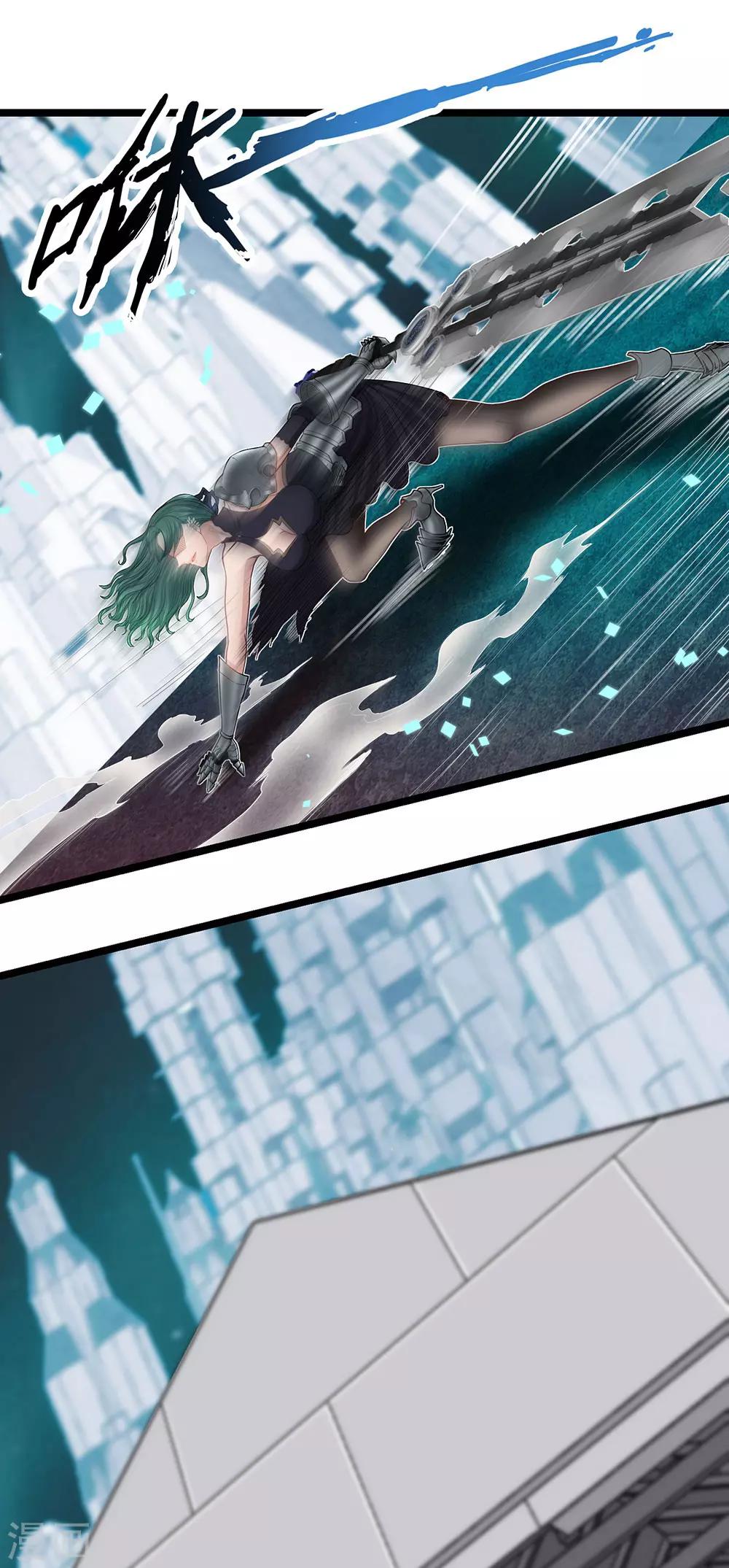 第27话 红鲱鱼谬误(1/2)-第30话